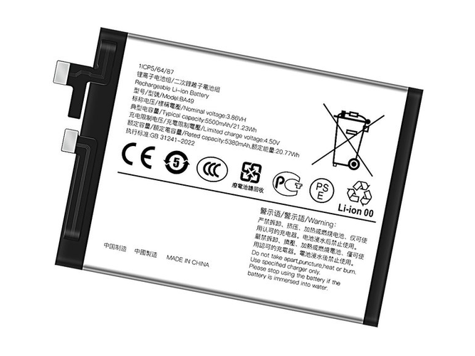 laptop accu voor Vivo BA49