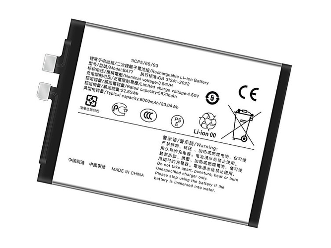 laptop accu voor Vivo BA77