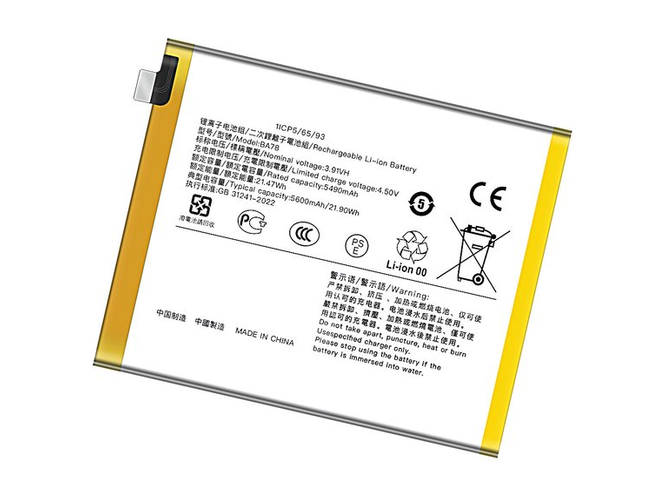 laptop accu voor Vivo V50e 5G