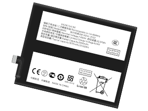 laptop accu voor Vivo BA83