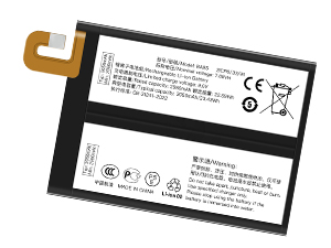 laptop accu voor Vivo iQOO Neo 10 Pro