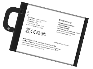 laptop accu voor Vivo BK-B-71