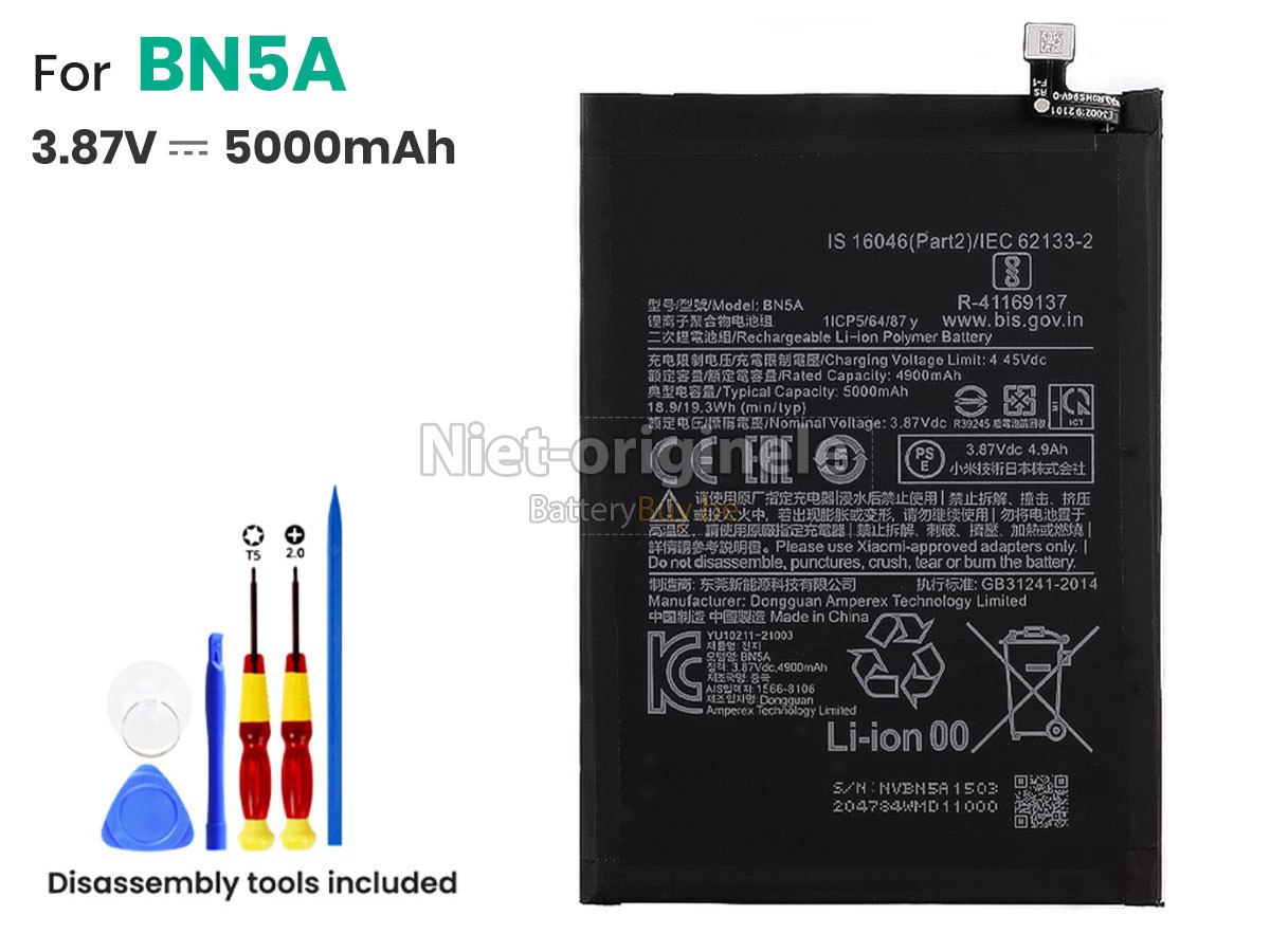 XiaoMi M2103K19PI accu