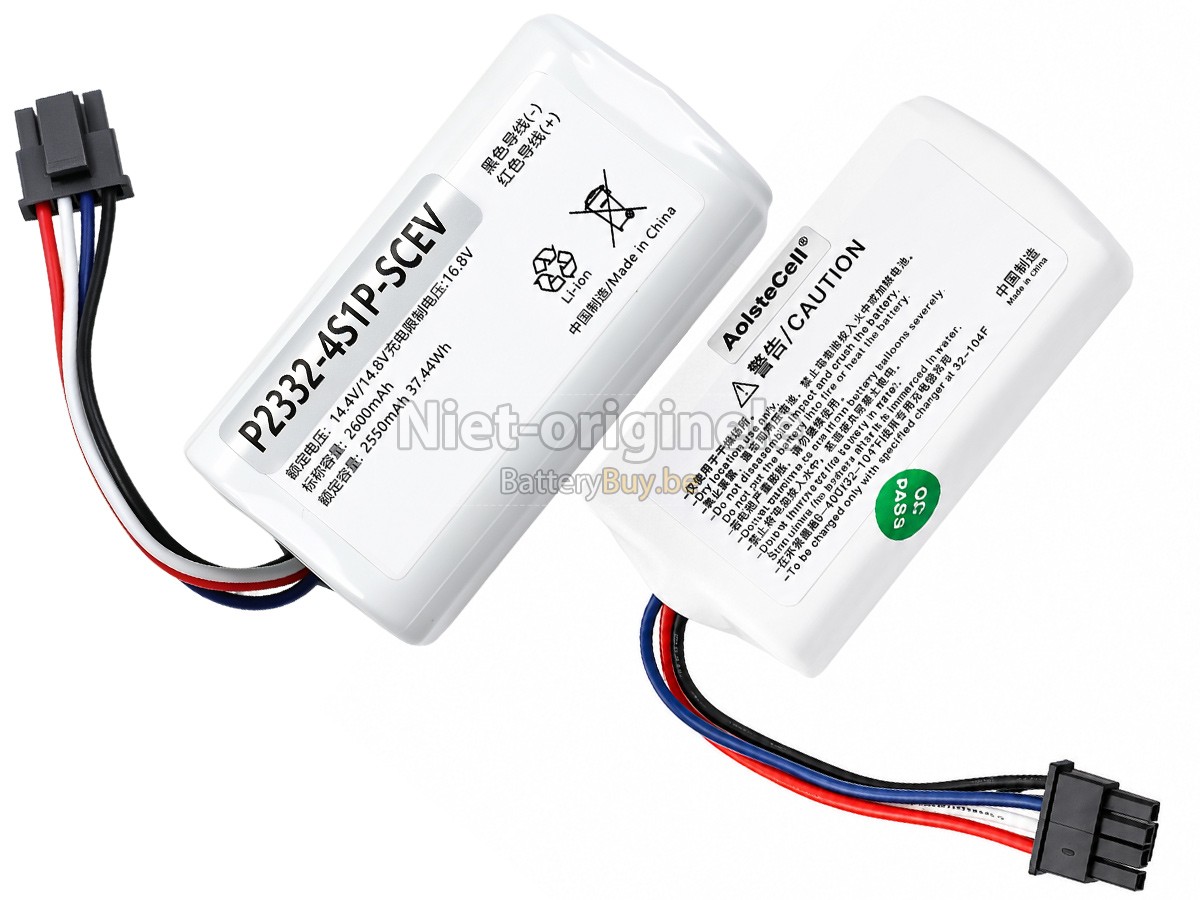 XiaoMi P2332-4S1P-SCEV accu