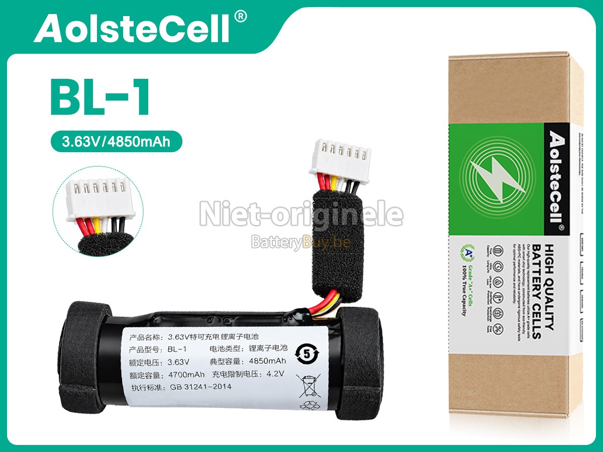 XiaoMi BL-1 accu