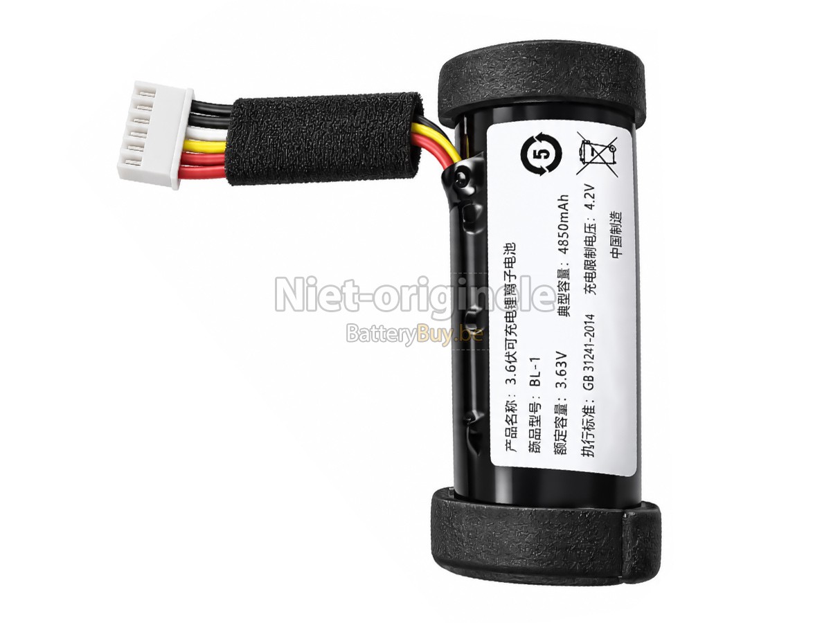 XiaoMi BL-1 accu