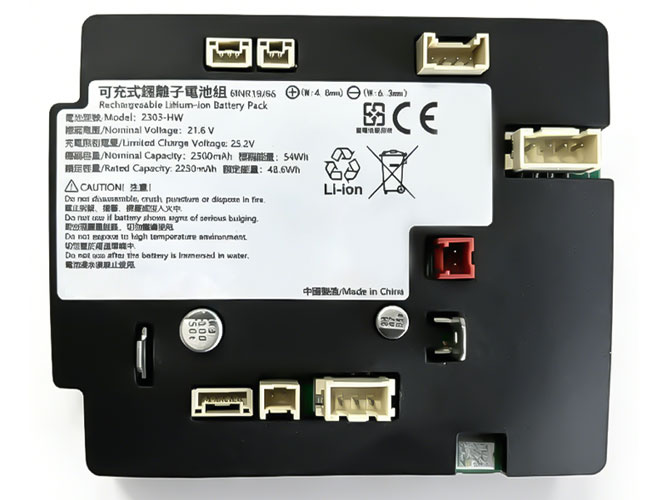 Batterij voor XiaoMi 2303-HW