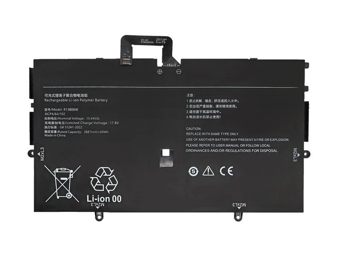 laptop accu voor XiaoMi Air13 MIF2209-AB