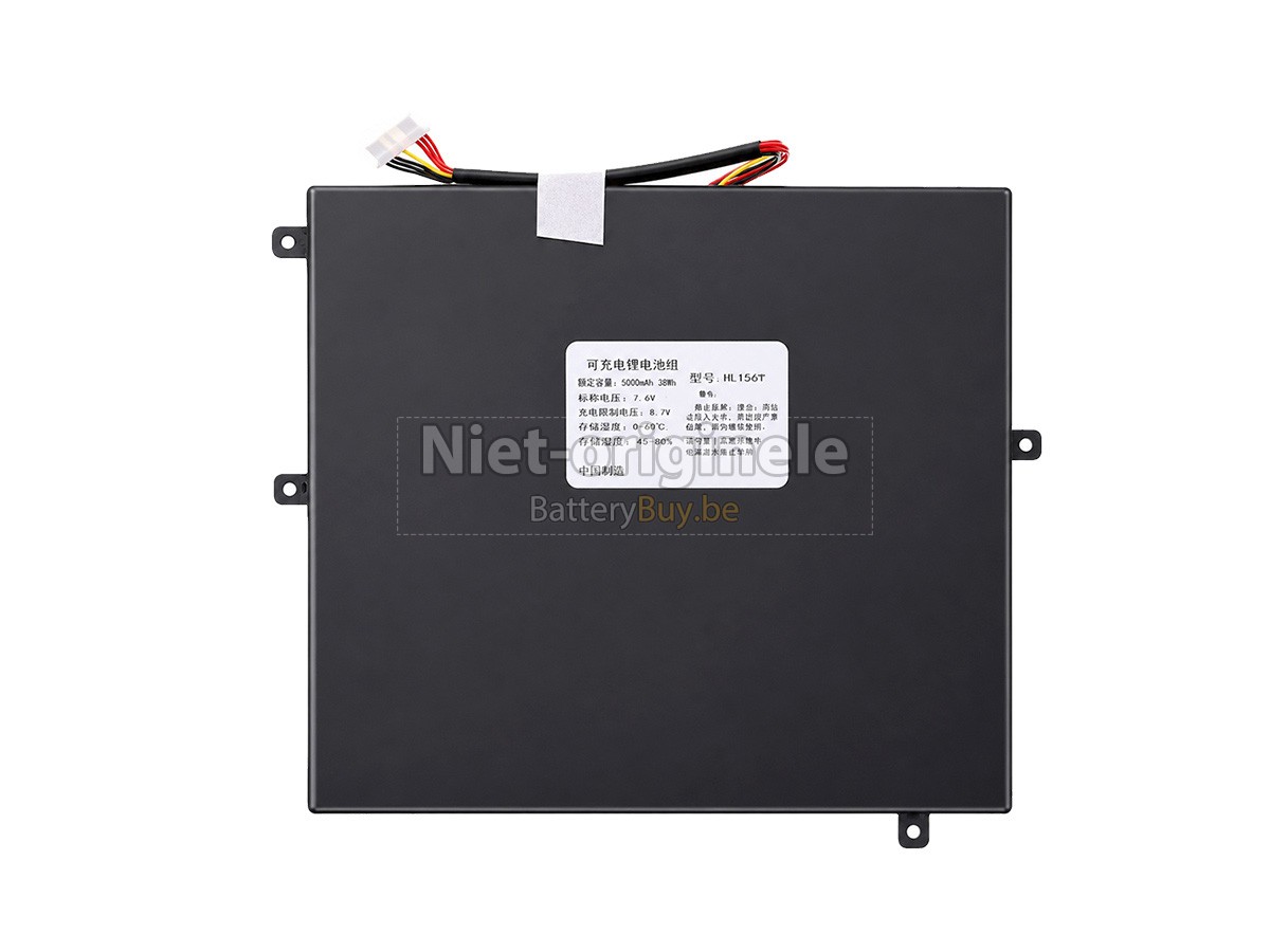 Xine 5074116PV-2S1P accu