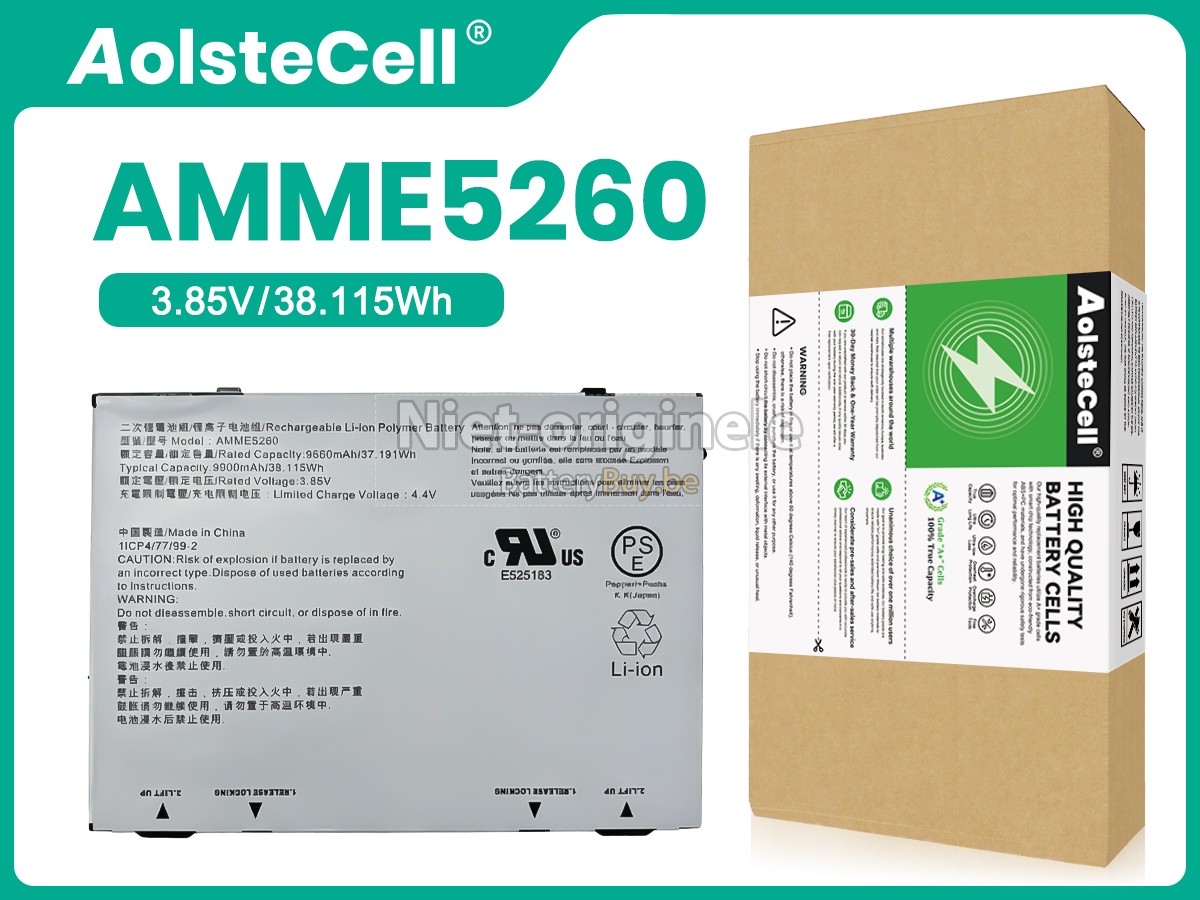 Zebra AMME5260 accu