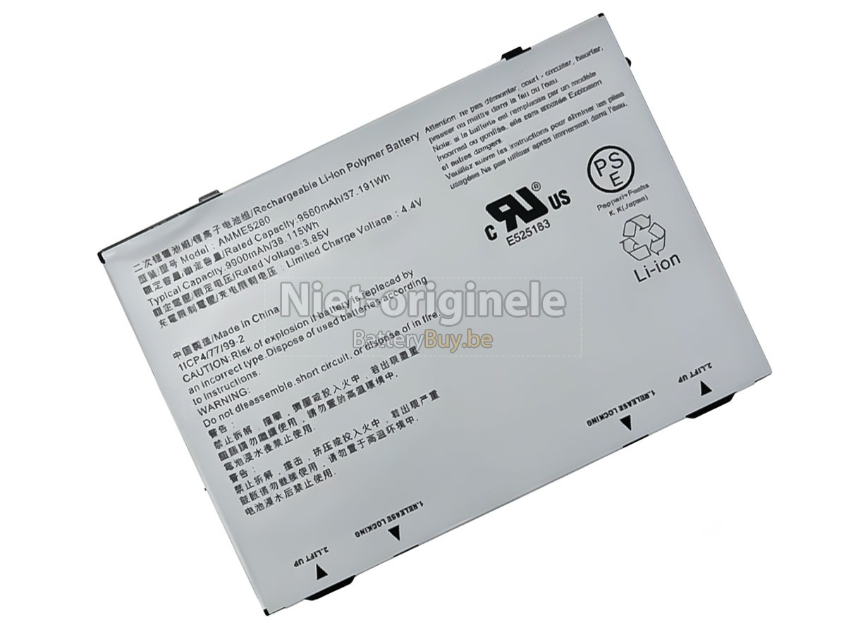 Zebra AMME5260 accu