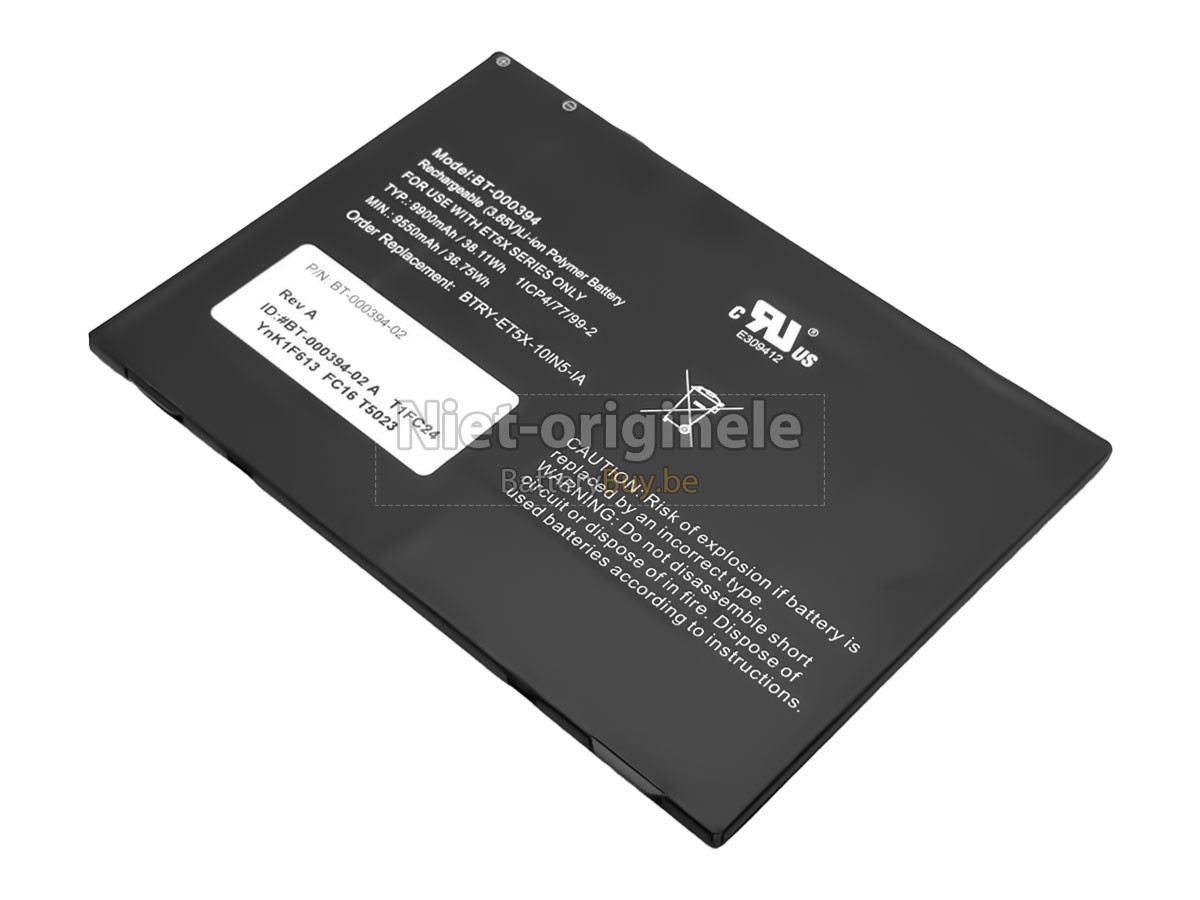 Zebra ET55 accu