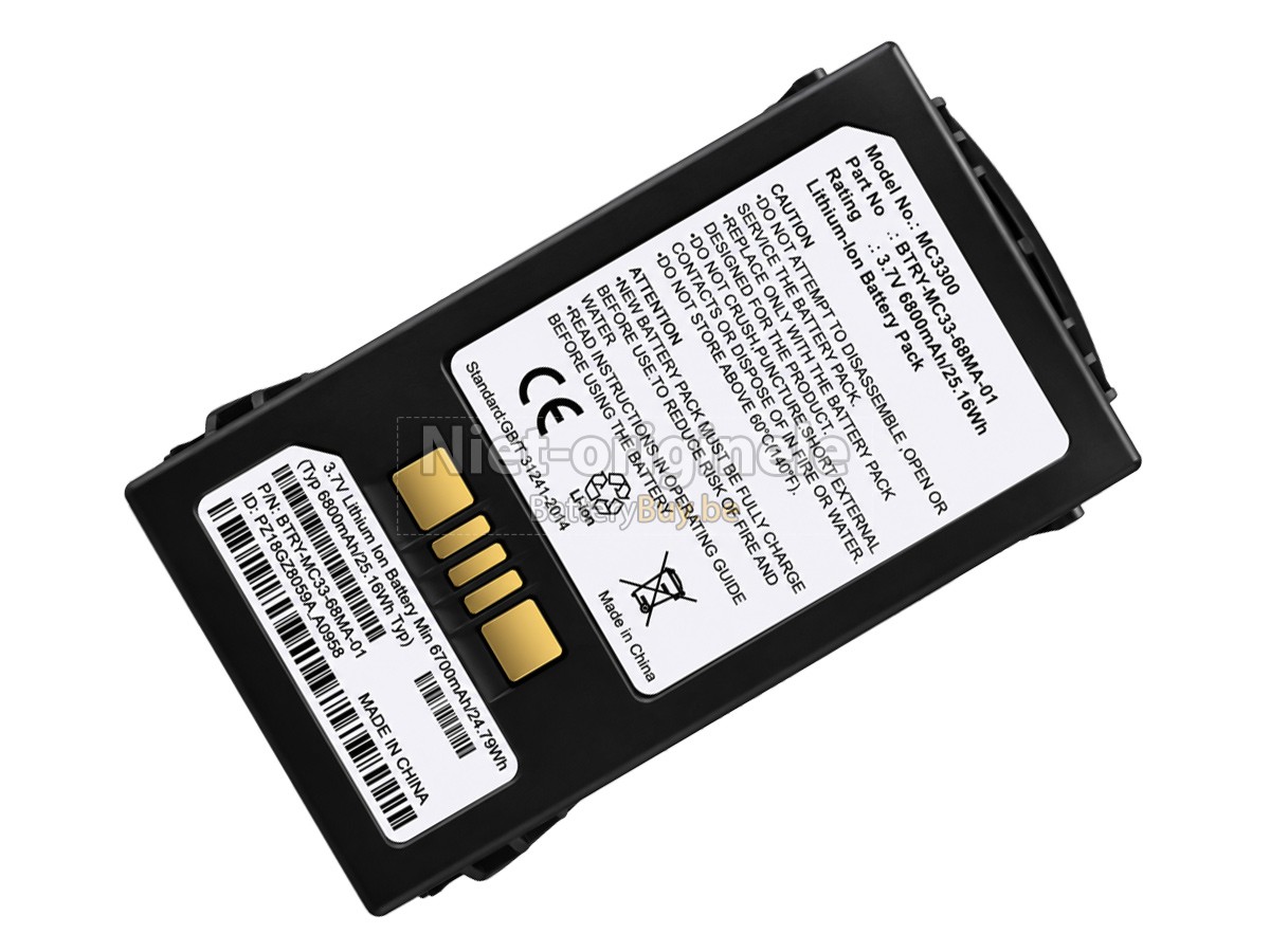 Zebra MC34 accu