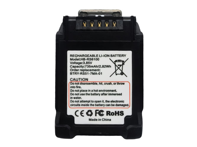 Batterij voor Zebra BTRY-RS51-4MA-10