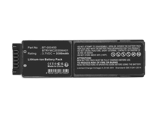 laptop accu voor Zebra MC2X