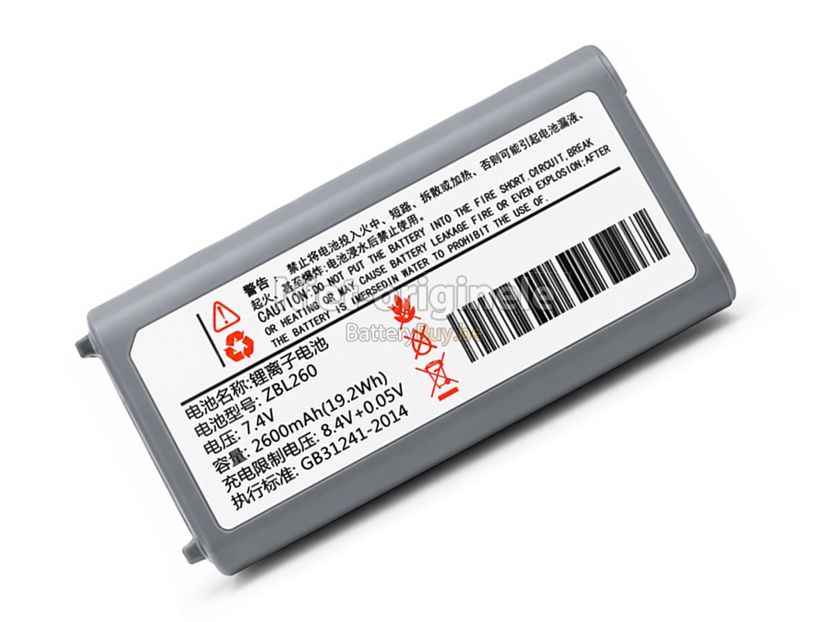 Zicox XT423 accu