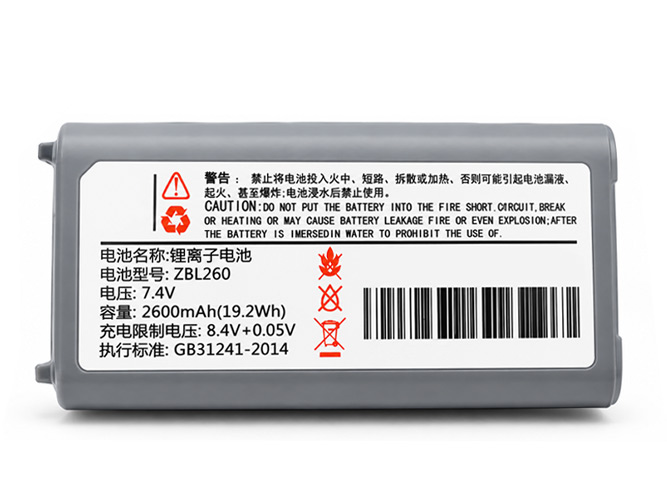 laptop accu voor Zicox ZBL260