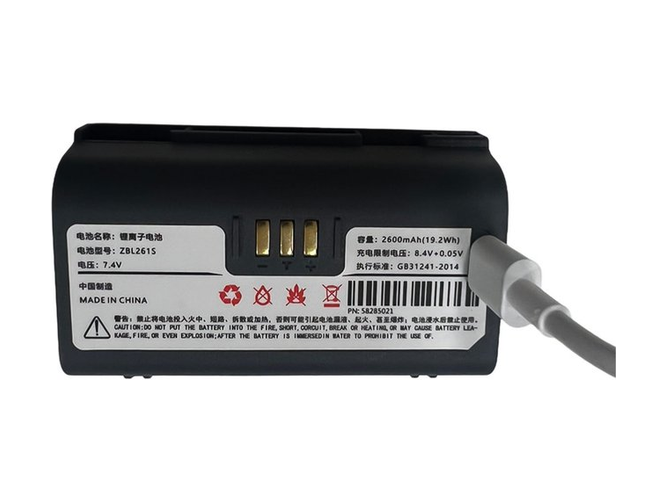 laptop accu voor Zicox CS3