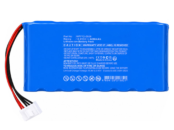 laptop accu voor Zoncare iMAC1200