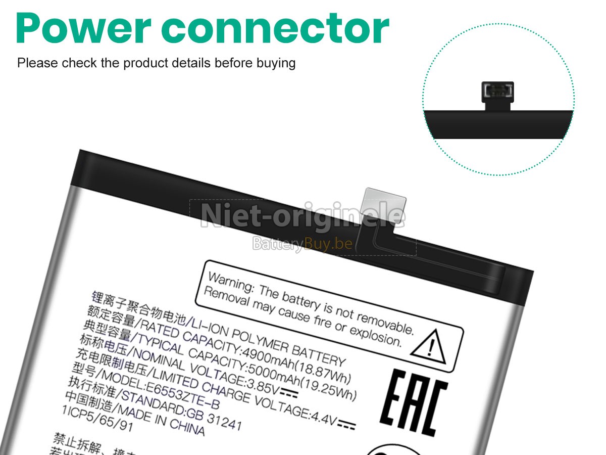 ZTE BLADE A73 accu