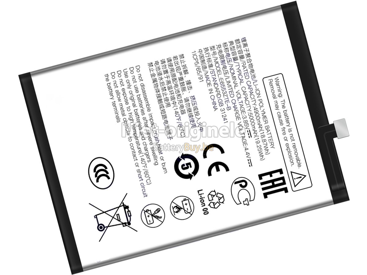 ZTE BLADE A73 accu