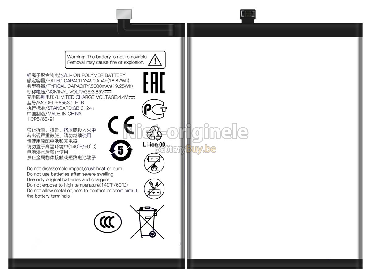 ZTE BLADE A73 accu