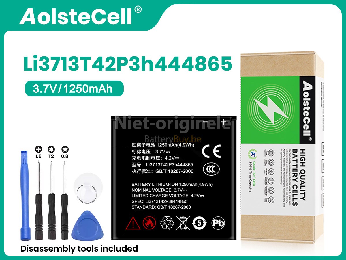 ZTE U880 accu