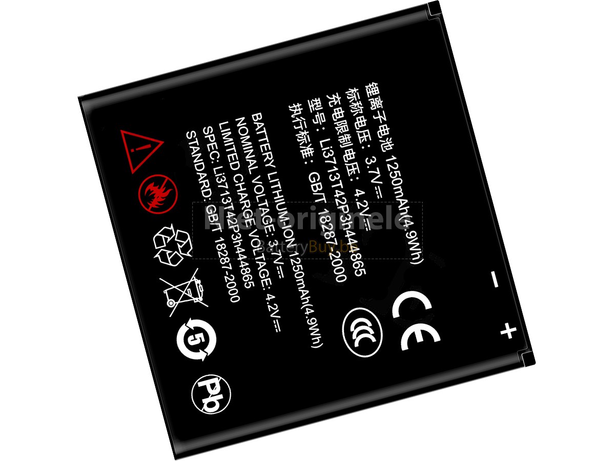 ZTE U880 accu