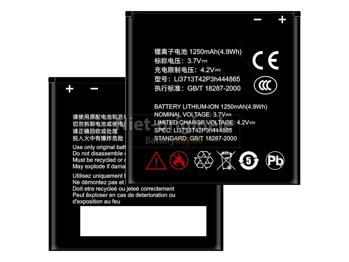 ZTE U880 accu