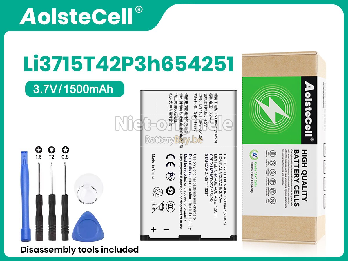 ZTE U805 accu