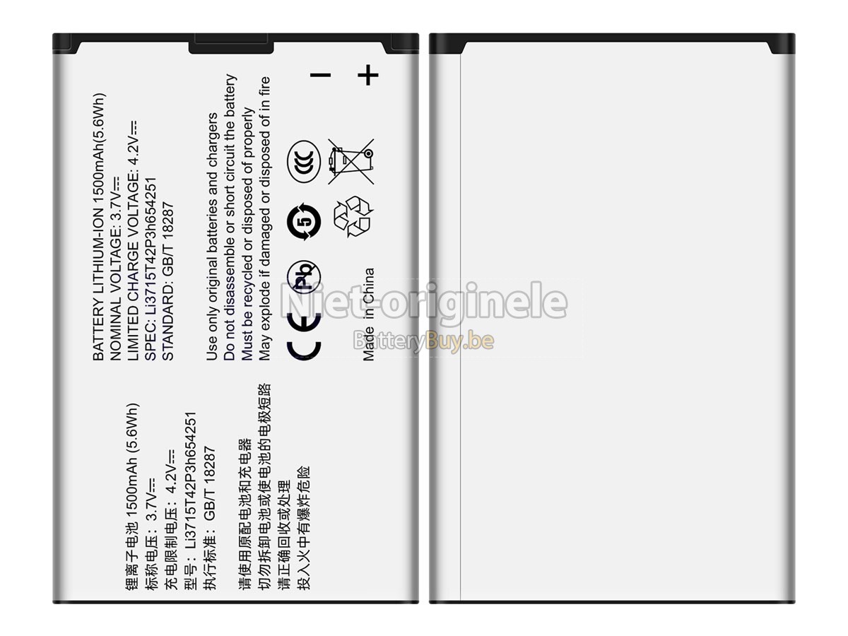 ZTE U805 accu